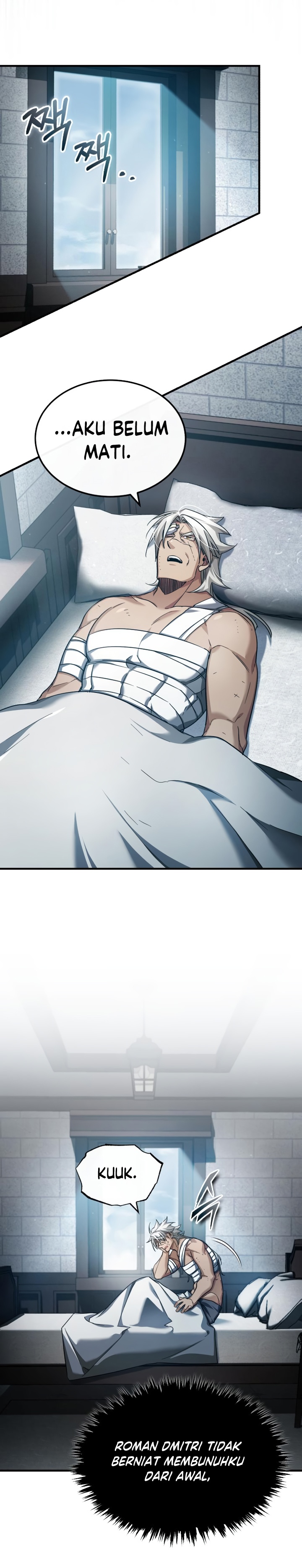 The Heavenly Demon Can’t Live a Normal Life chapter 99