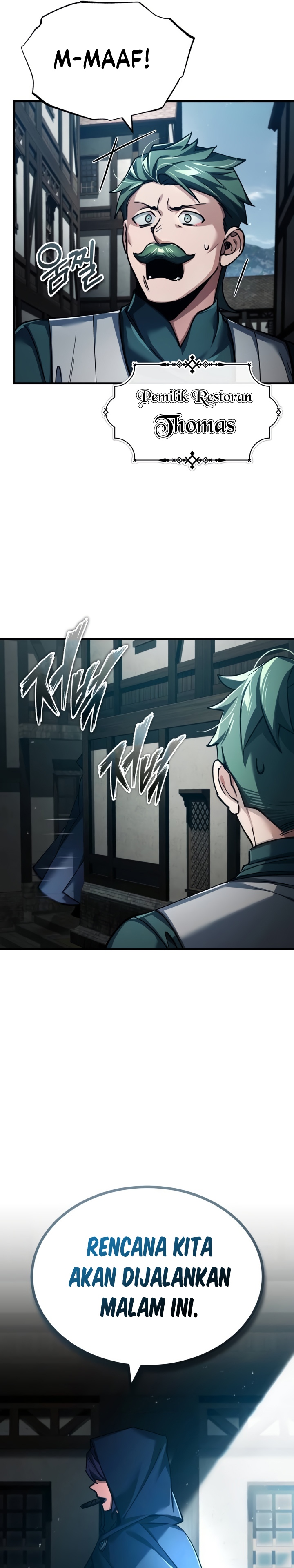 The Heavenly Demon Can’t Live a Normal Life chapter 113