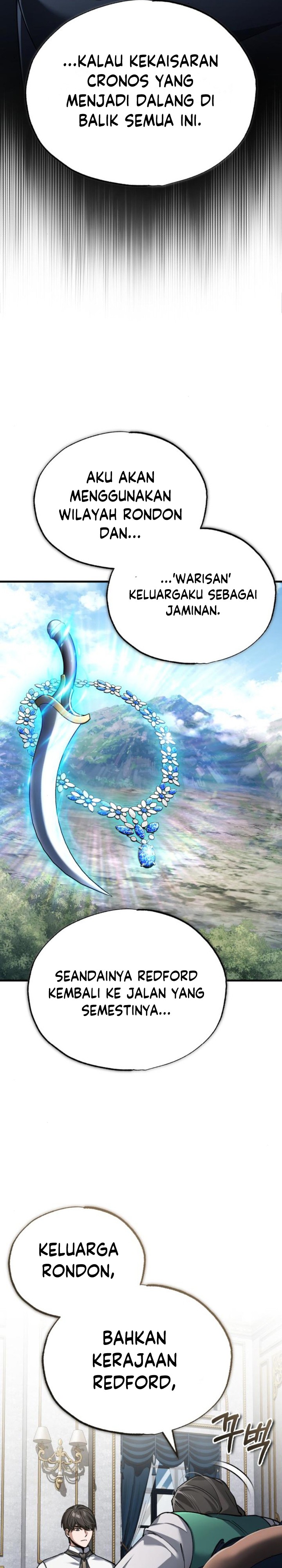 The Heavenly Demon Can’t Live a Normal Life chapter 120