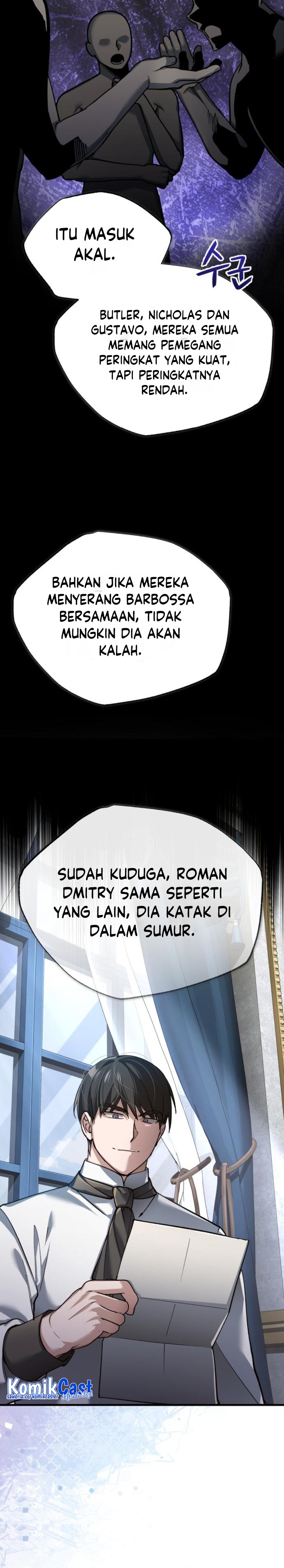 The Heavenly Demon Can’t Live a Normal Life chapter 120