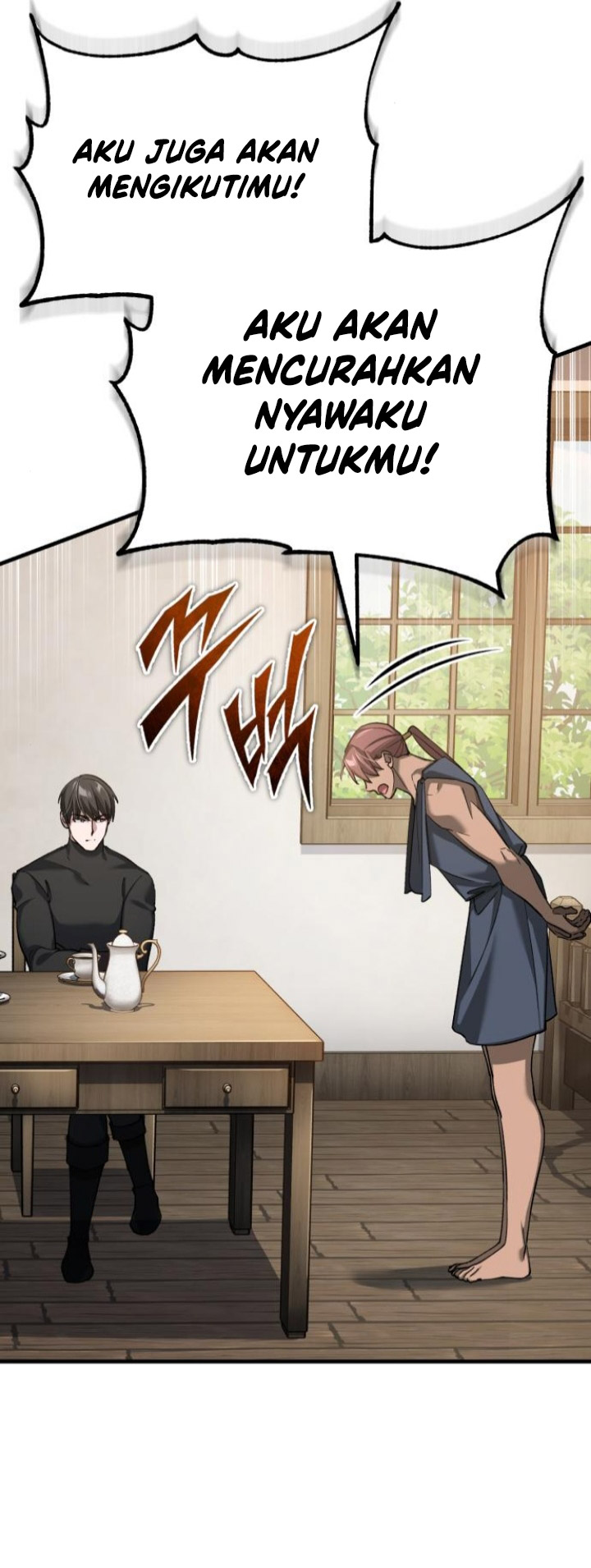 The Heavenly Demon Can’t Live a Normal Life chapter 135