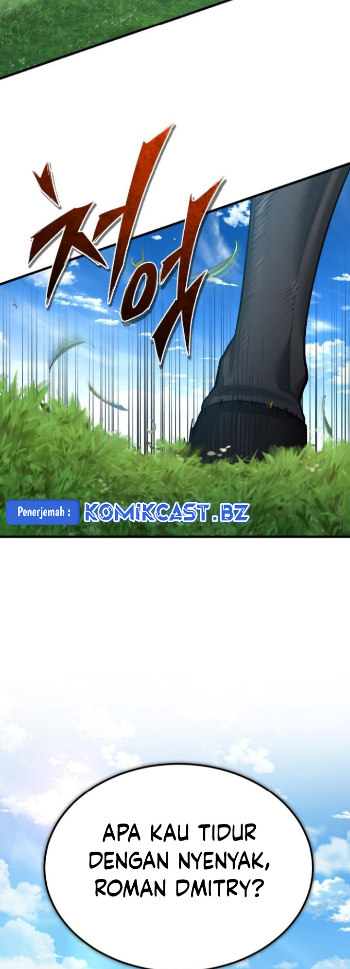 The Heavenly Demon Can’t Live a Normal Life chapter 135