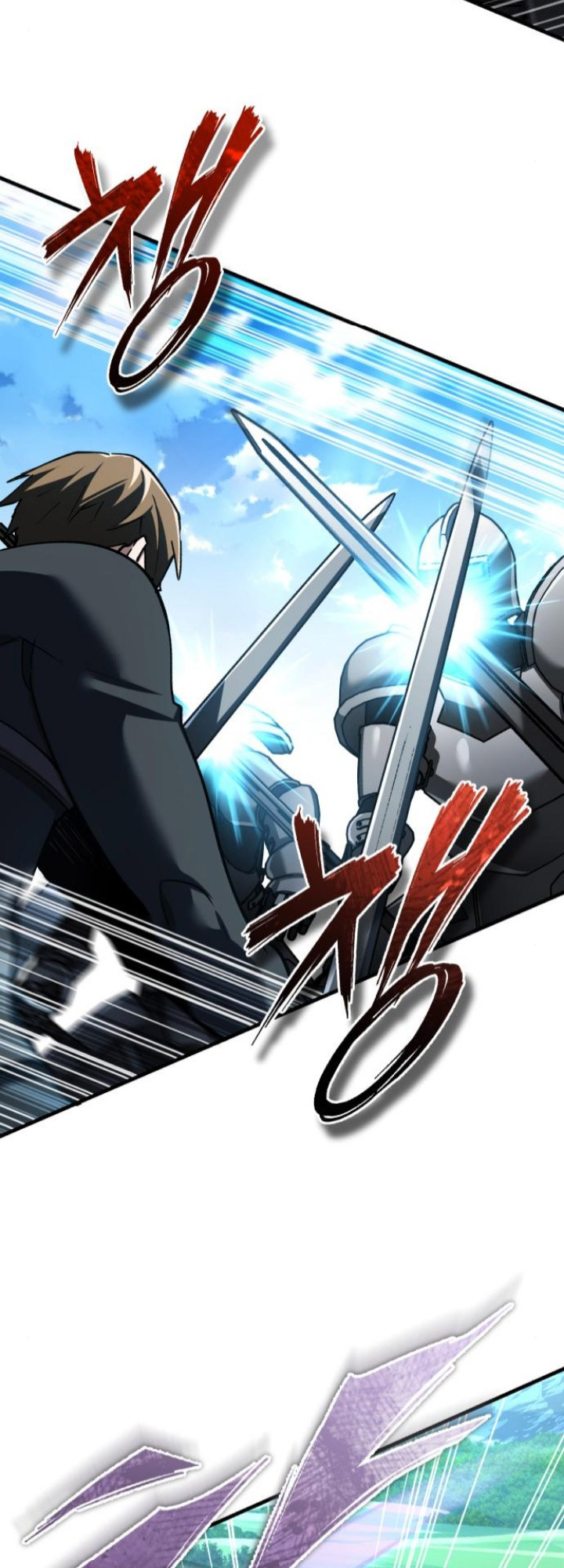 The Heavenly Demon Can’t Live a Normal Life chapter 135