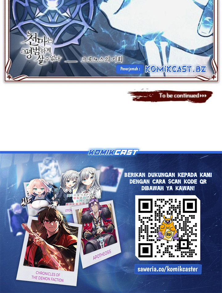 The Heavenly Demon Can’t Live a Normal Life chapter 135