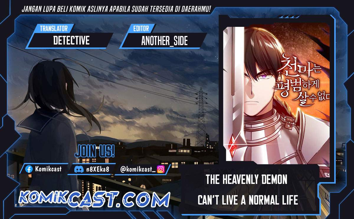 The Heavenly Demon Can’t Live a Normal Life chapter 151