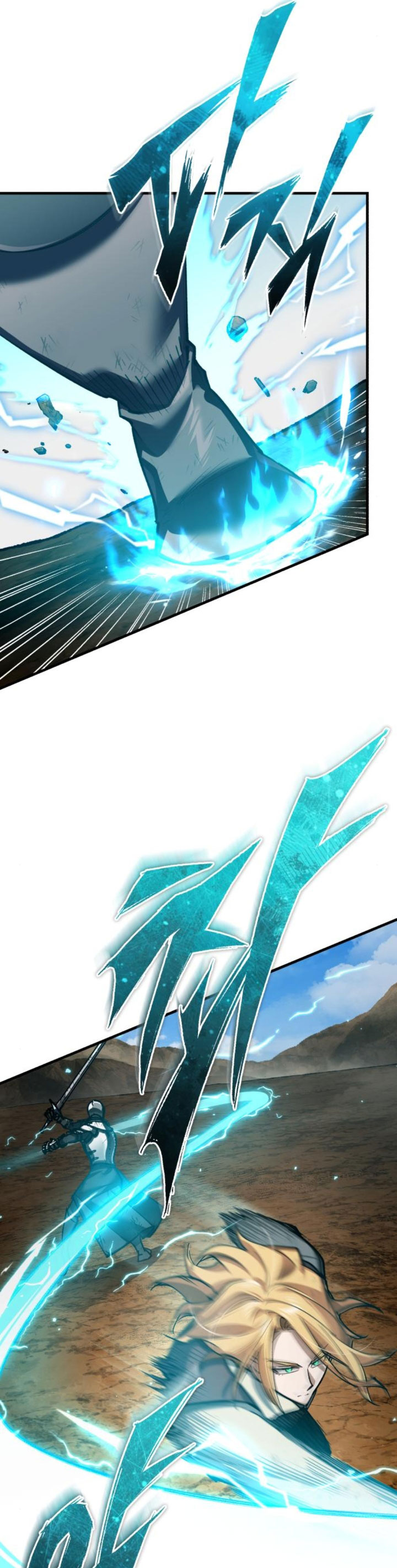 The Heavenly Demon Can’t Live a Normal Life chapter 151