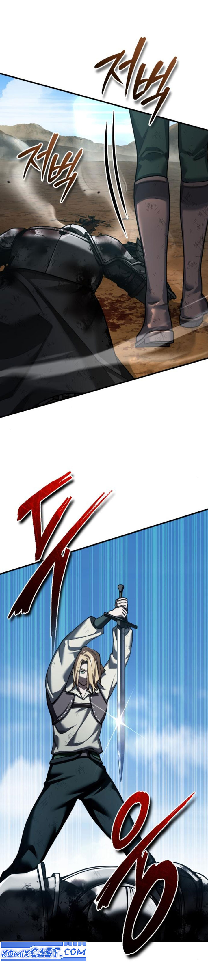 The Heavenly Demon Can’t Live a Normal Life chapter 151