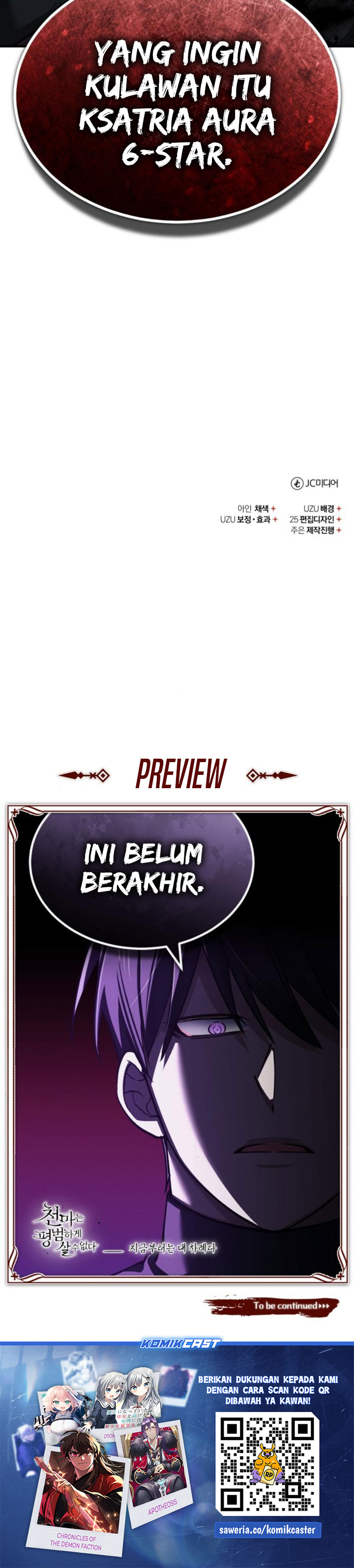 The Heavenly Demon Can’t Live a Normal Life chapter 151