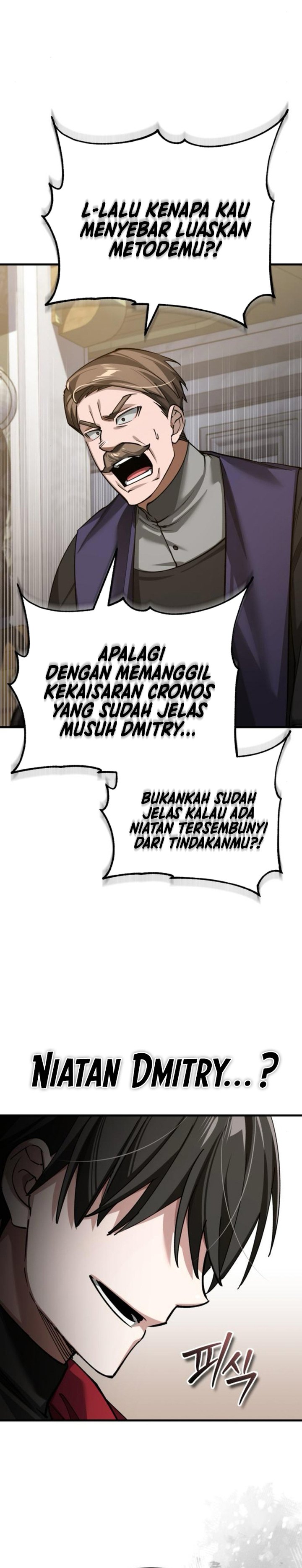 The Heavenly Demon Can’t Live a Normal Life chapter 166