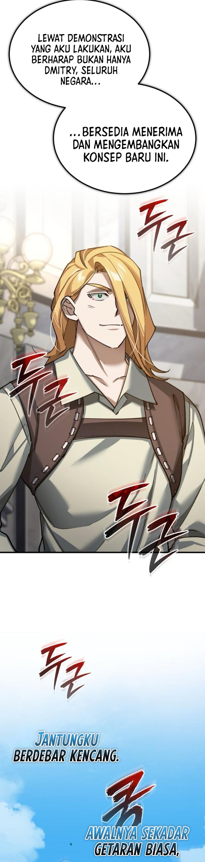 The Heavenly Demon Can’t Live a Normal Life chapter 166