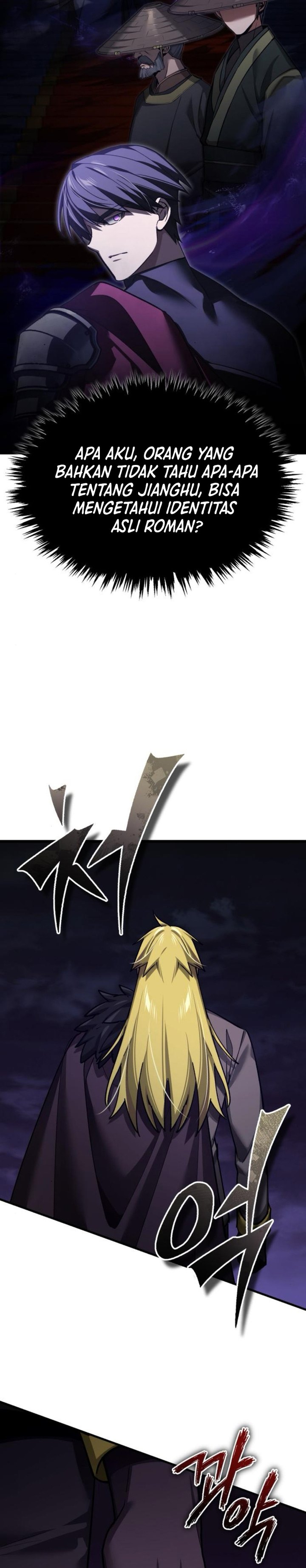 The Heavenly Demon Can’t Live a Normal Life chapter 166