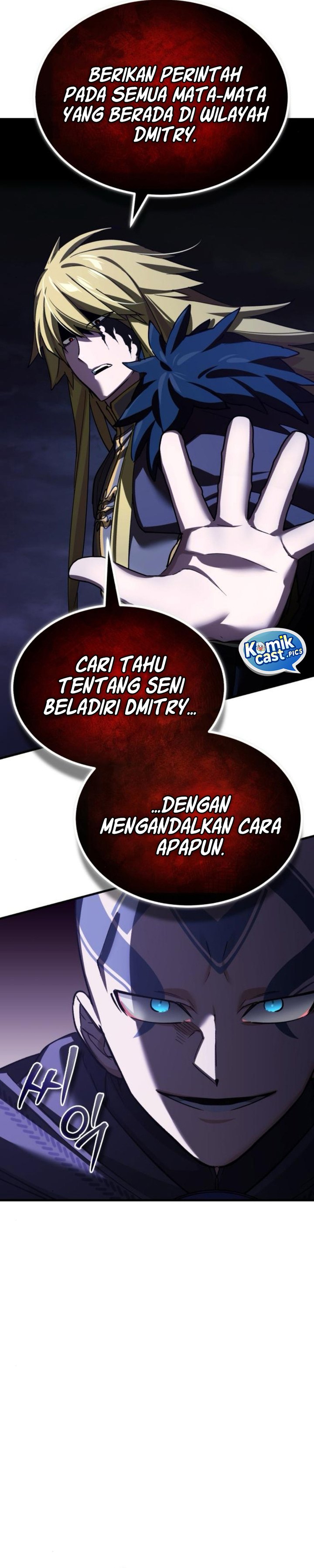 The Heavenly Demon Can’t Live a Normal Life chapter 166