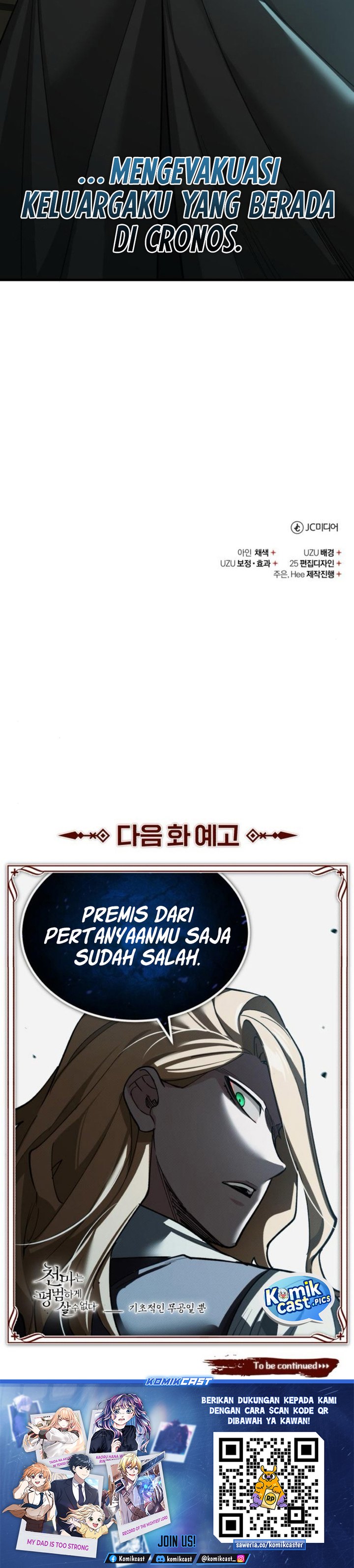 The Heavenly Demon Can’t Live a Normal Life chapter 166