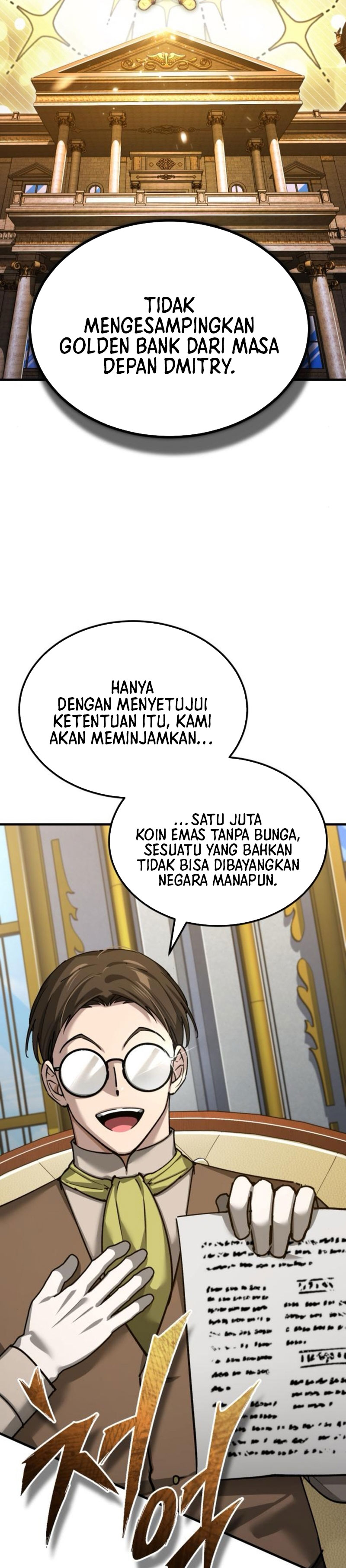 The Heavenly Demon Can’t Live a Normal Life chapter 169