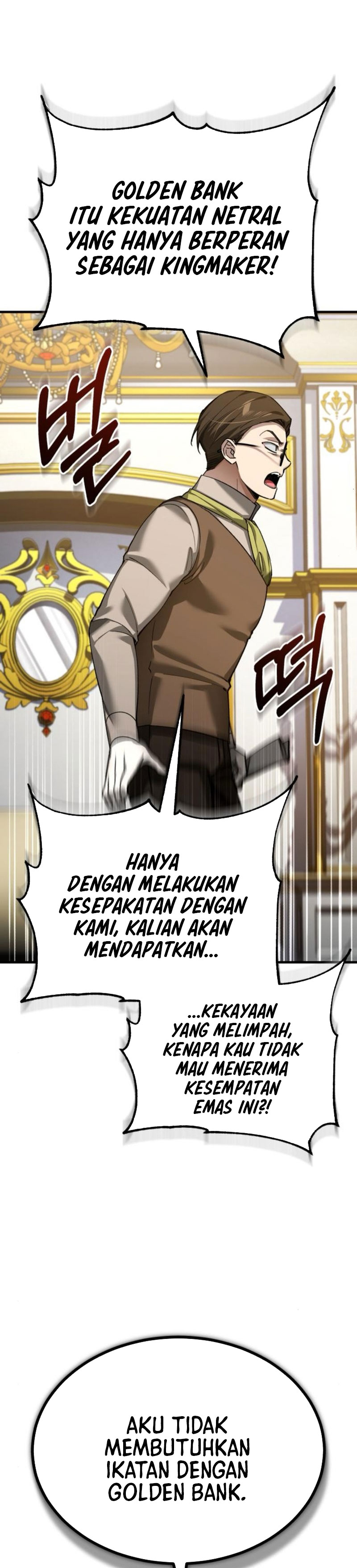 The Heavenly Demon Can’t Live a Normal Life chapter 169