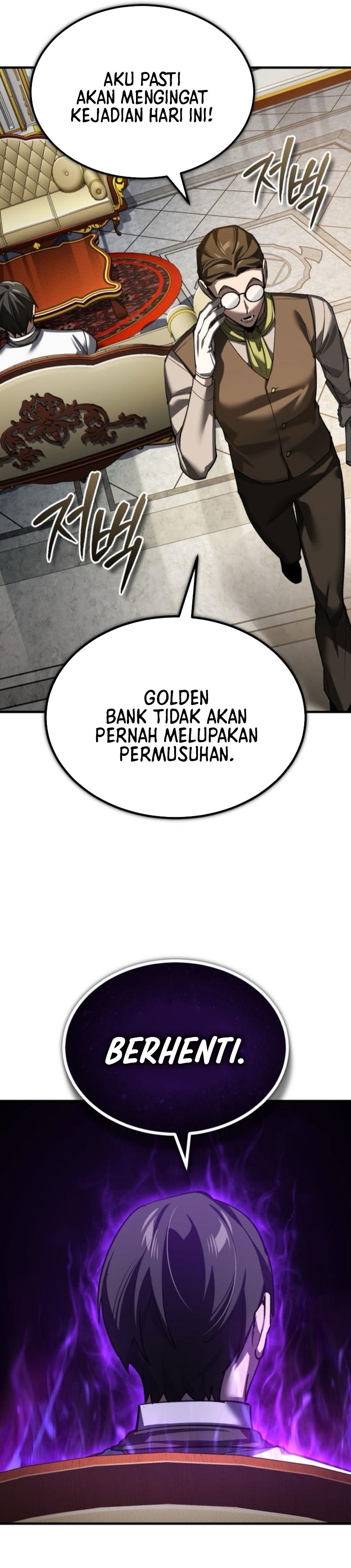 The Heavenly Demon Can’t Live a Normal Life chapter 169