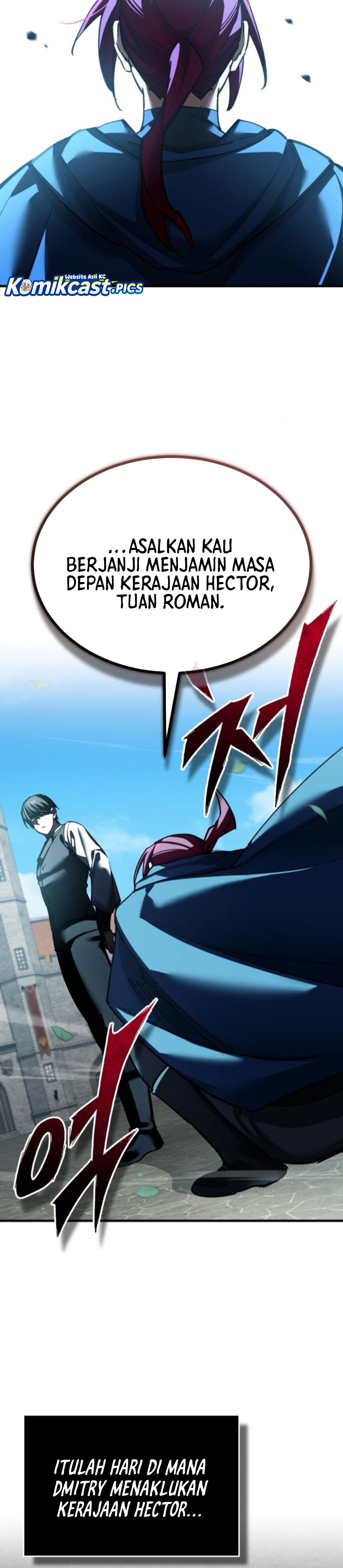 The Heavenly Demon Can’t Live a Normal Life chapter 170