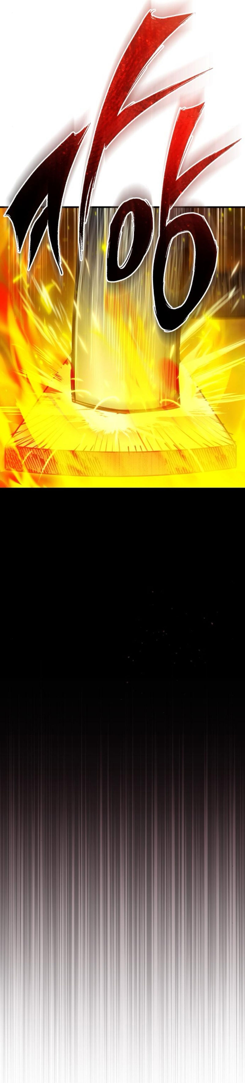The Heavenly Demon Can’t Live a Normal Life chapter 170