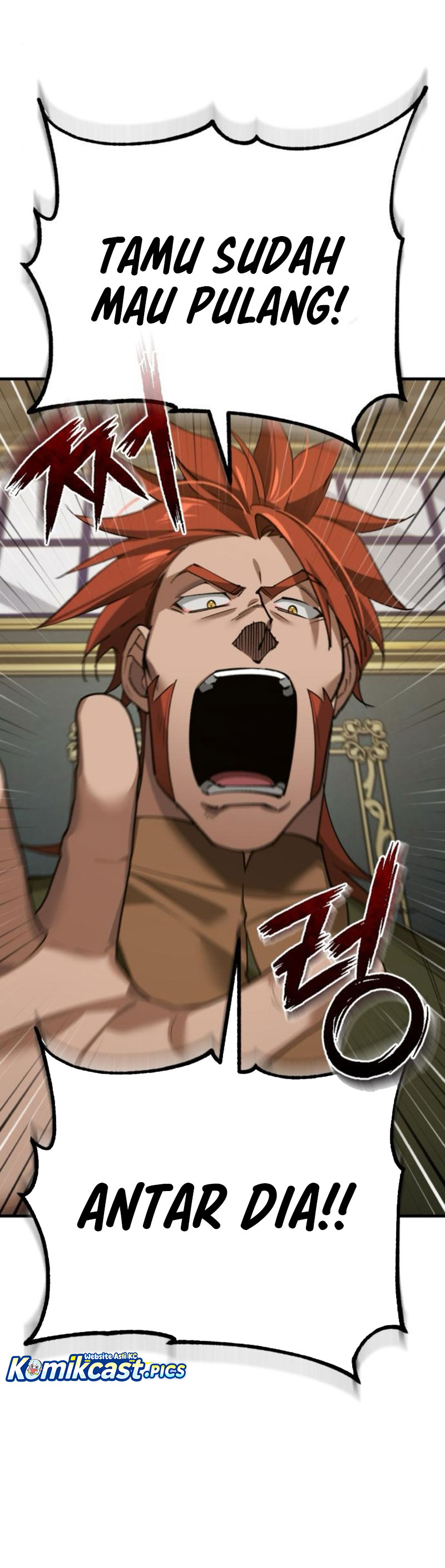 The Heavenly Demon Can’t Live a Normal Life chapter 170