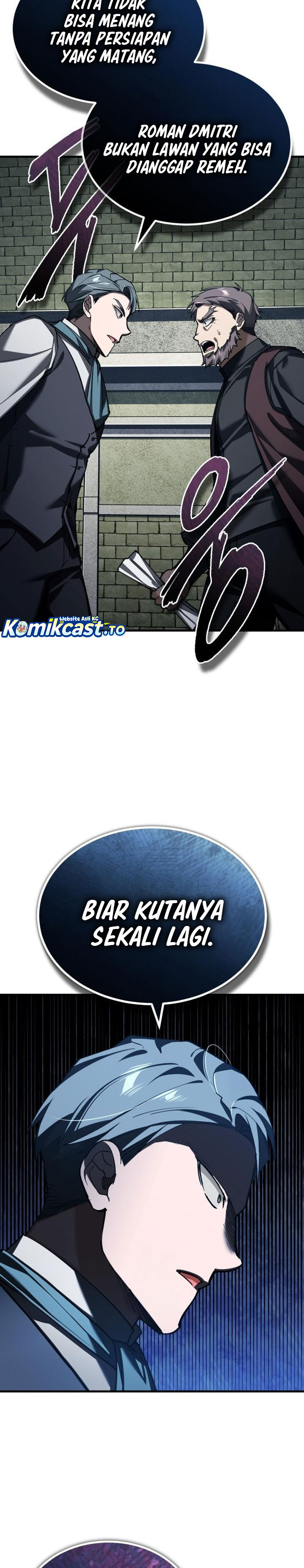 The Heavenly Demon Can’t Live a Normal Life chapter 178