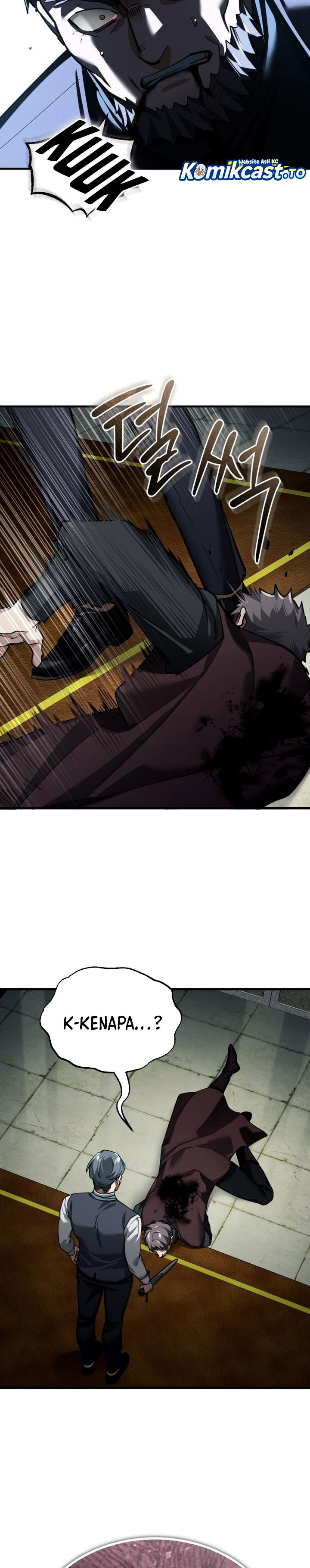 The Heavenly Demon Can’t Live a Normal Life chapter 178