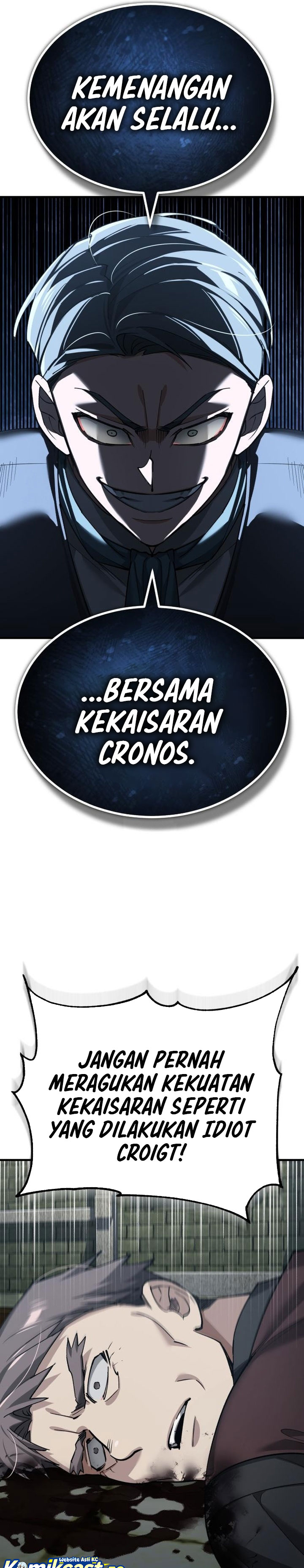 The Heavenly Demon Can’t Live a Normal Life chapter 178