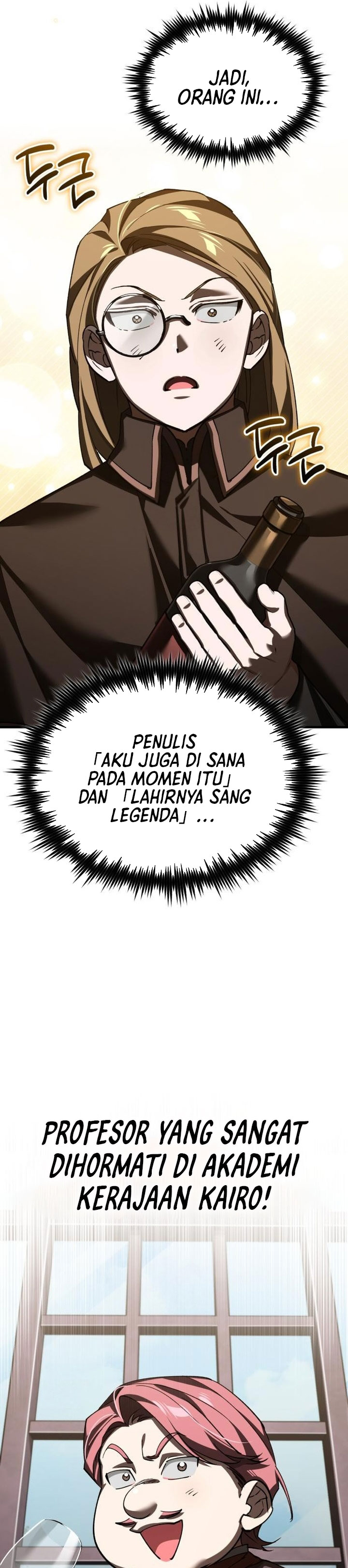 The Heavenly Demon Can’t Live a Normal Life chapter 178