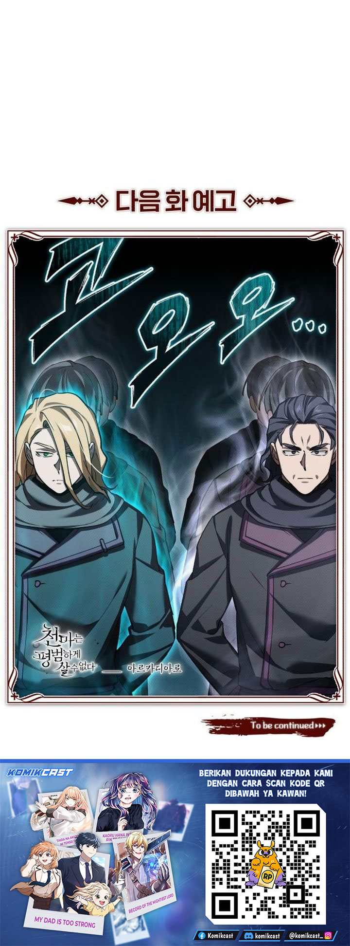 The Heavenly Demon Can’t Live a Normal Life Chapter 180 Bahasa Indonesia