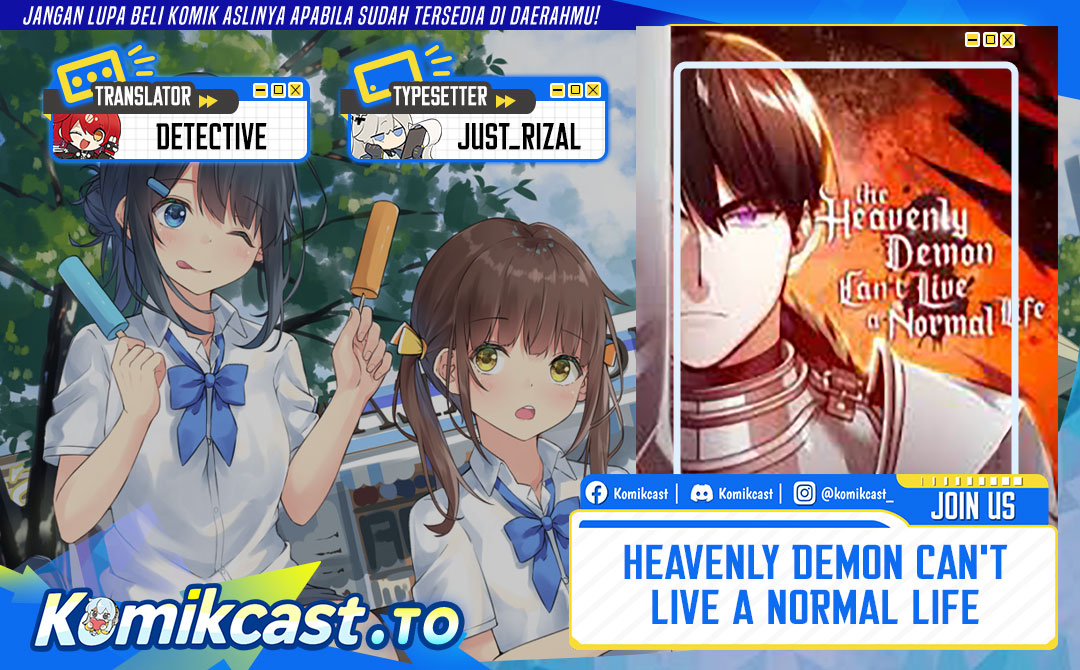The Heavenly Demon Can’t Live a Normal Life chapter 183