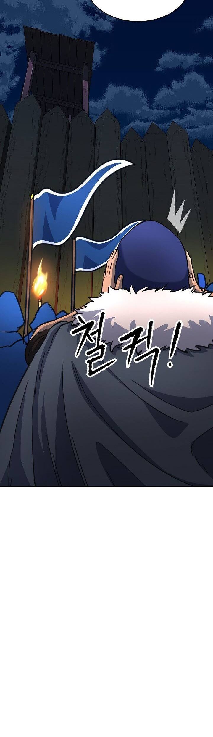 The Heavenly Demon Destroys the Lich King’s Murim chapter 19