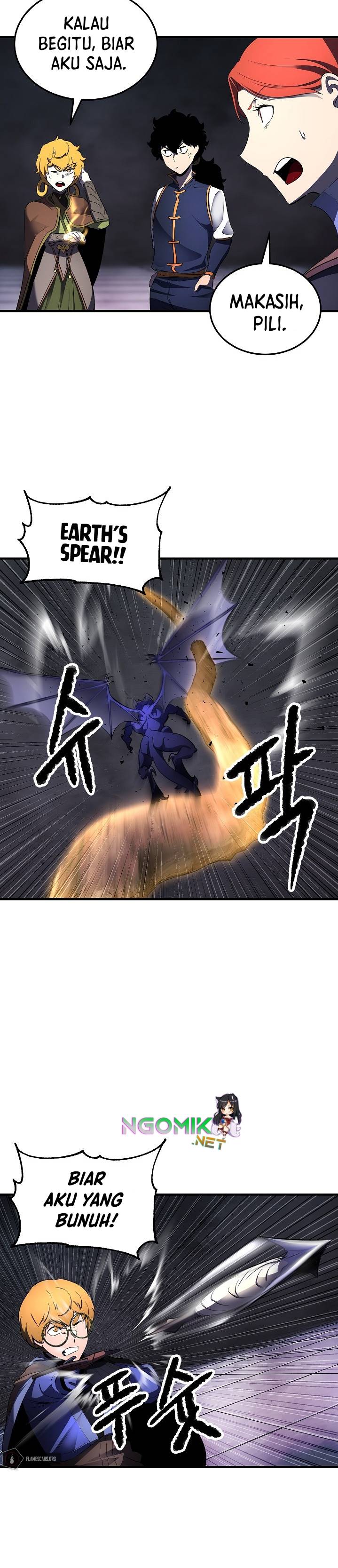 The Heavenly Demon Destroys the Lich King’s Murim chapter 53