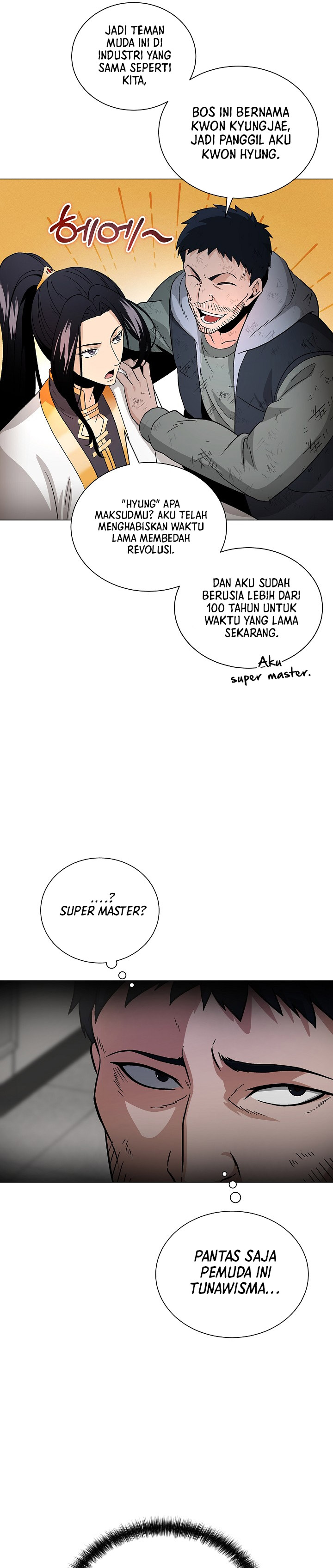 The Heavenly Demon Lord Who Doesn’t Want to Level Up chapter 3