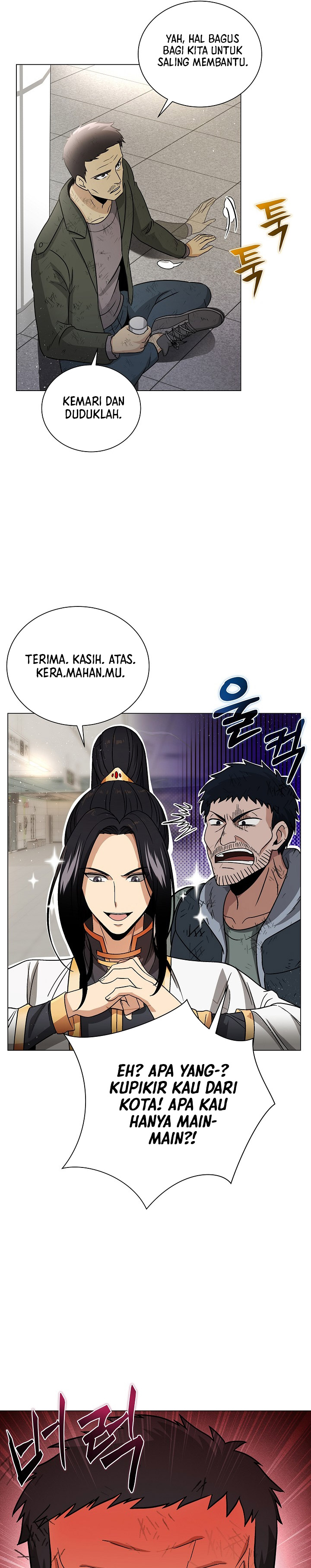 The Heavenly Demon Lord Who Doesn’t Want to Level Up chapter 3