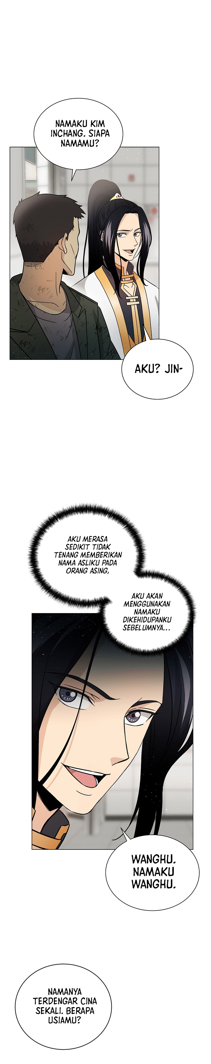 The Heavenly Demon Lord Who Doesn’t Want to Level Up chapter 3