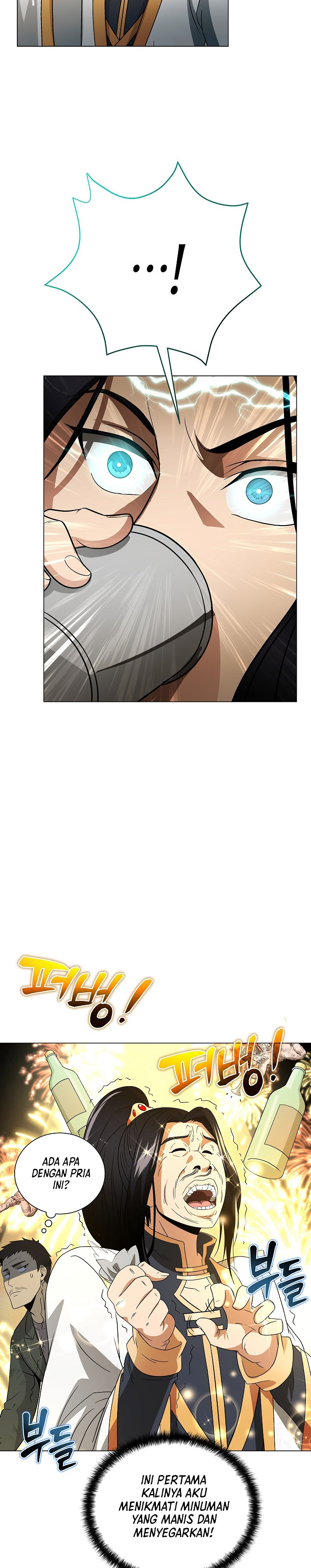 The Heavenly Demon Lord Who Doesn’t Want to Level Up chapter 3