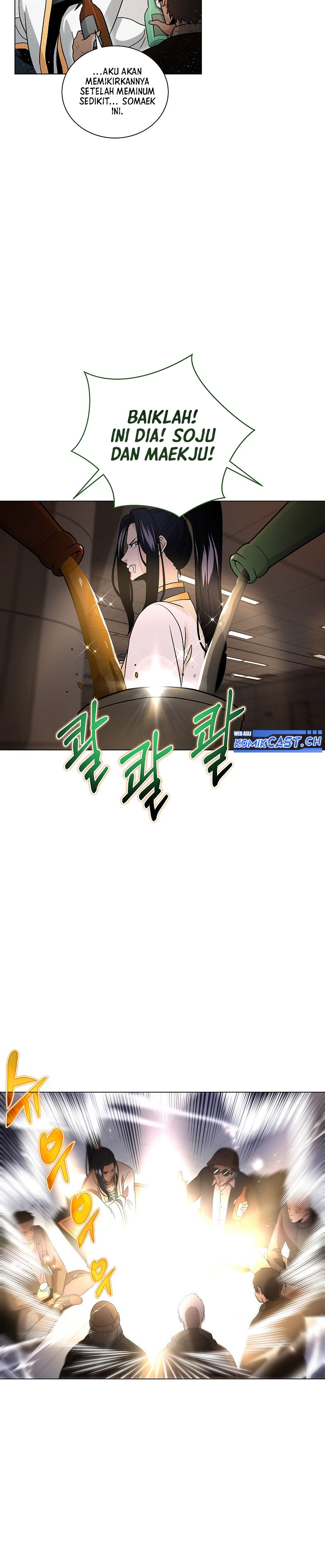 The Heavenly Demon Lord Who Doesn’t Want to Level Up chapter 3