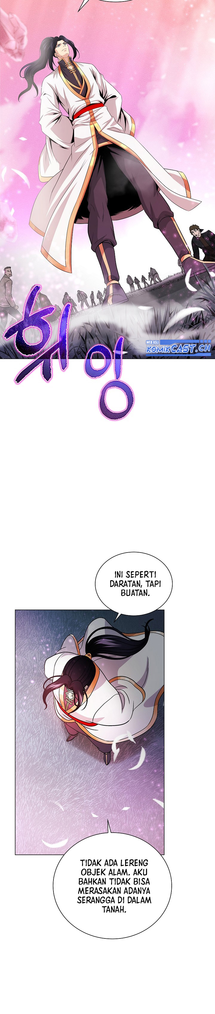 The Heavenly Demon Lord Who Doesn’t Want to Level Up chapter 3