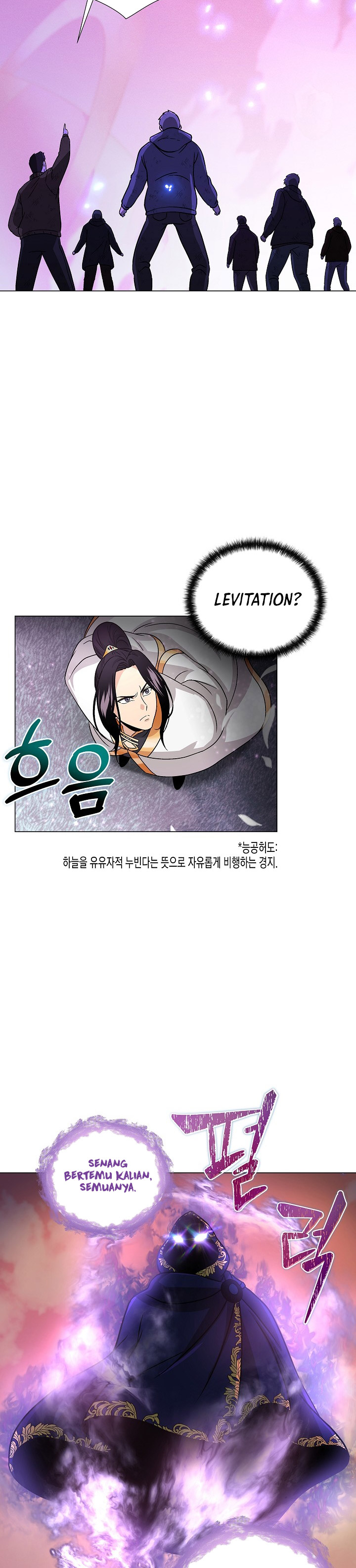 The Heavenly Demon Lord Who Doesn’t Want to Level Up chapter 3