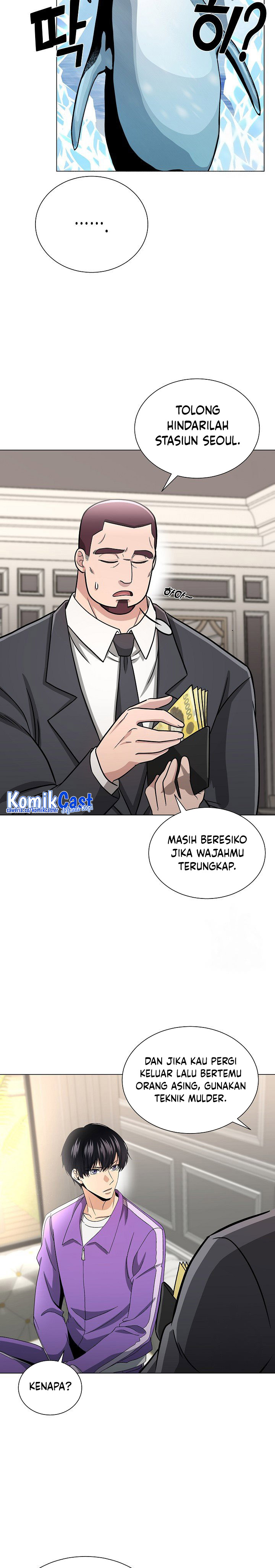 The Heavenly Demon Lord Who Doesn’t Want to Level Up chapter 13