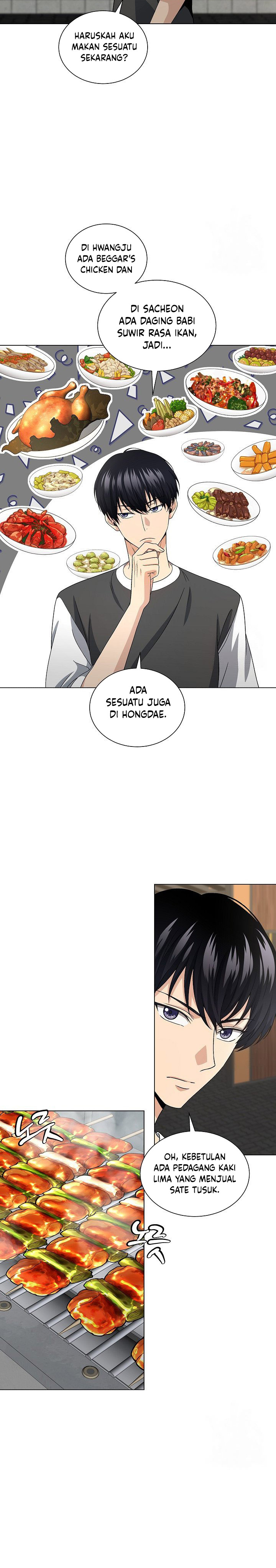 The Heavenly Demon Lord Who Doesn’t Want to Level Up chapter 13
