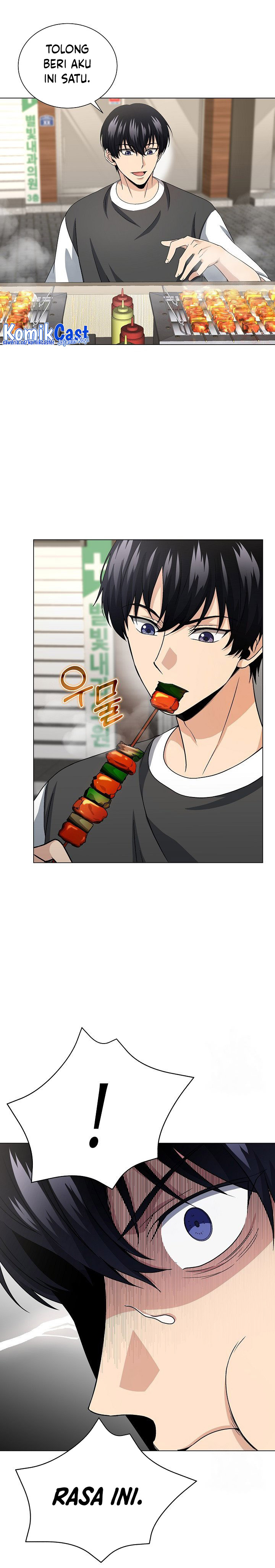 The Heavenly Demon Lord Who Doesn’t Want to Level Up chapter 13