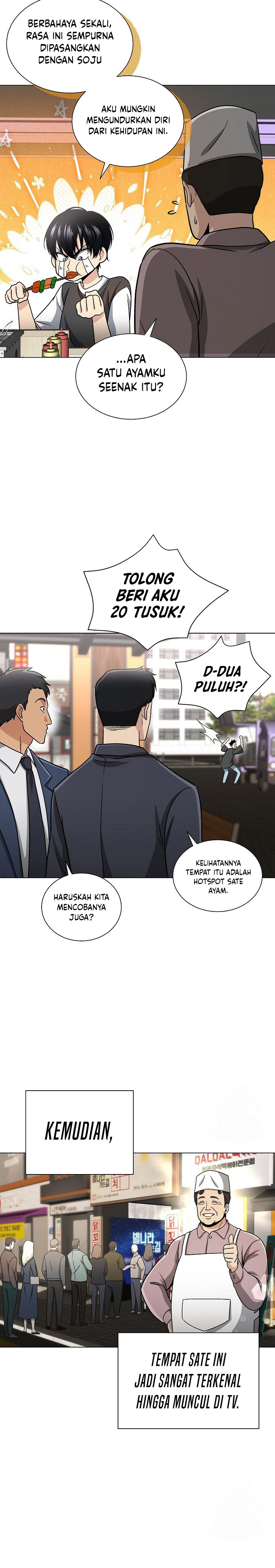 The Heavenly Demon Lord Who Doesn’t Want to Level Up chapter 13