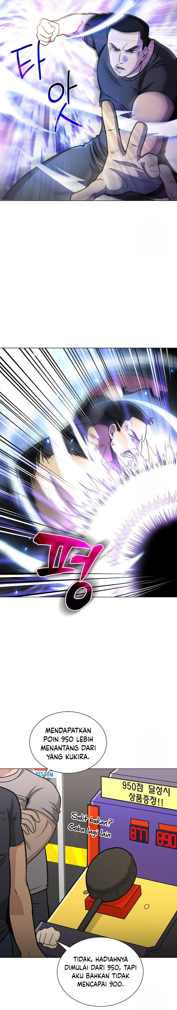 The Heavenly Demon Lord Who Doesn’t Want to Level Up chapter 13