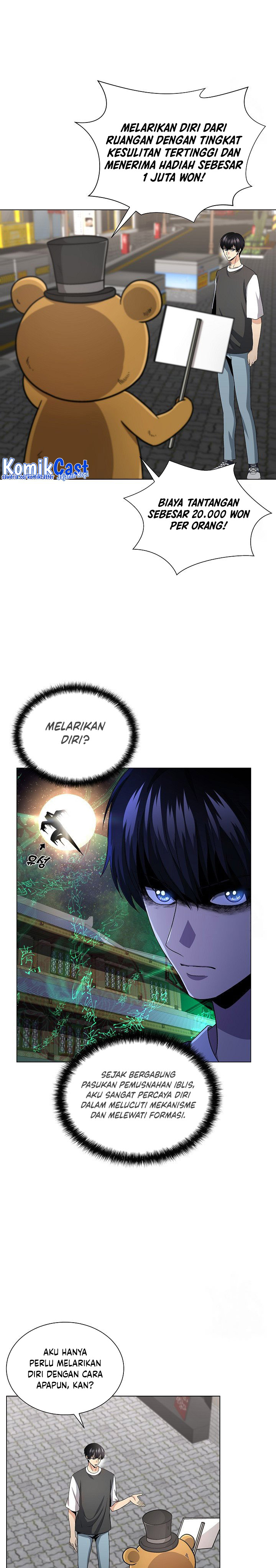 The Heavenly Demon Lord Who Doesn’t Want to Level Up chapter 13
