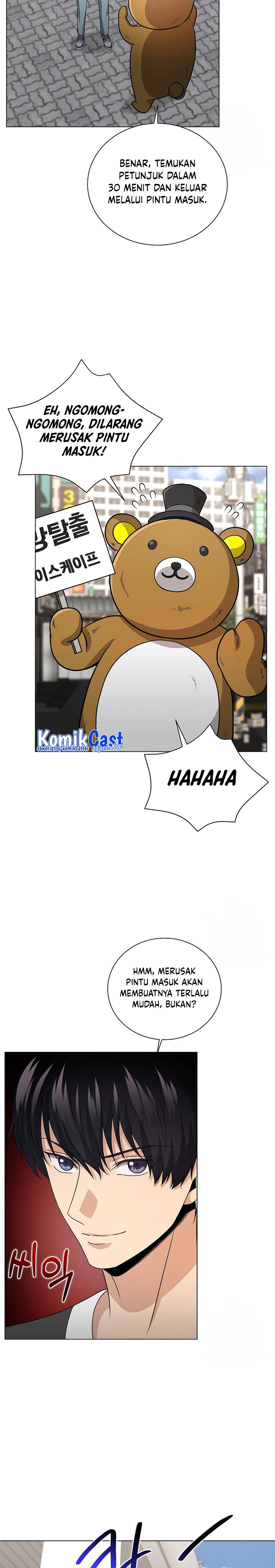 The Heavenly Demon Lord Who Doesn’t Want to Level Up chapter 13