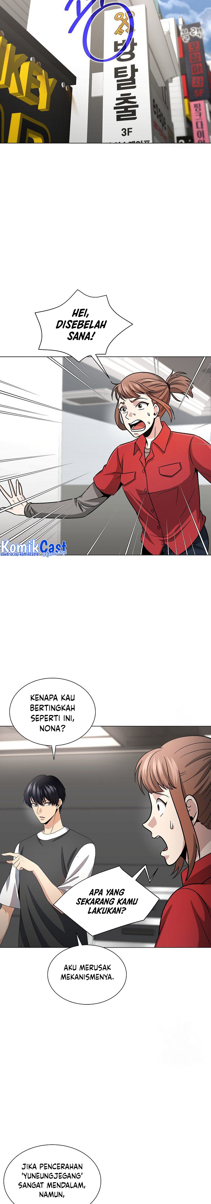 The Heavenly Demon Lord Who Doesn’t Want to Level Up chapter 13