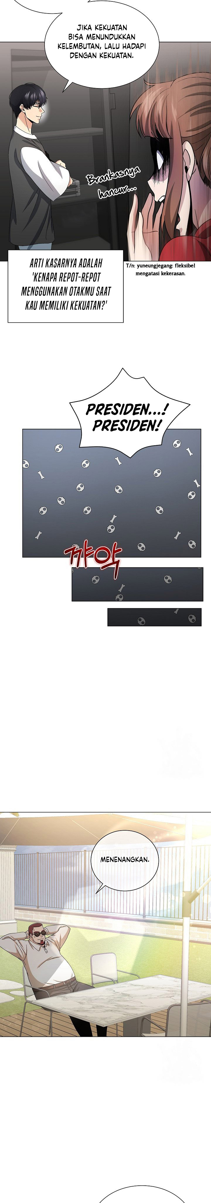 The Heavenly Demon Lord Who Doesn’t Want to Level Up chapter 13