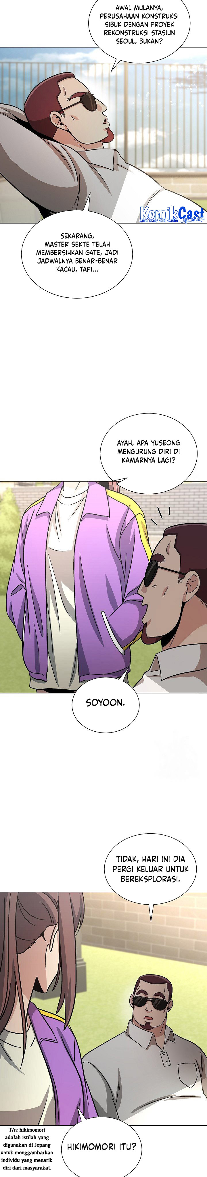 The Heavenly Demon Lord Who Doesn’t Want to Level Up chapter 13