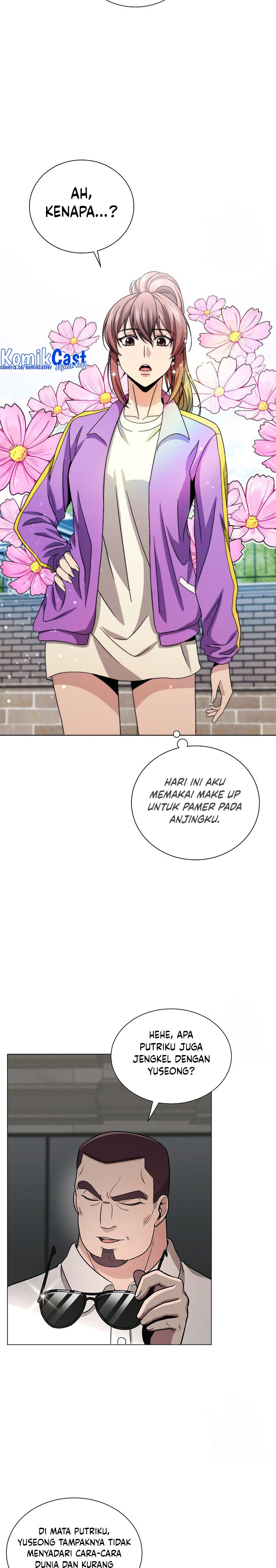 The Heavenly Demon Lord Who Doesn’t Want to Level Up chapter 13