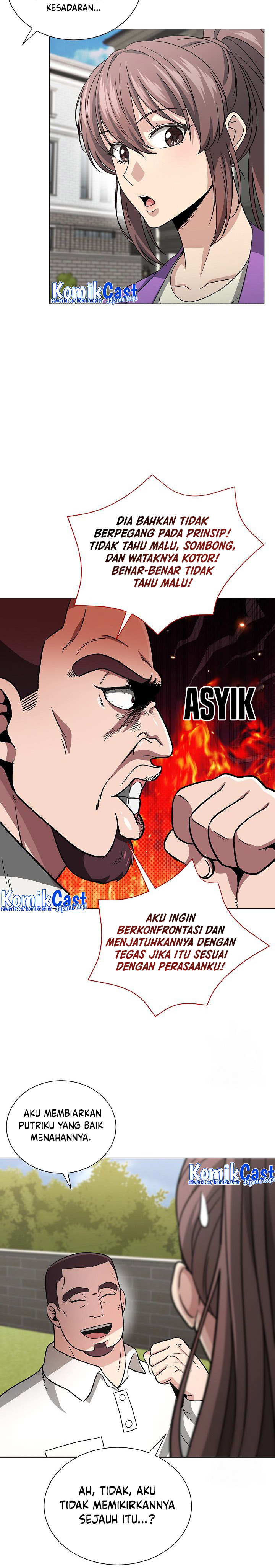 The Heavenly Demon Lord Who Doesn’t Want to Level Up chapter 13